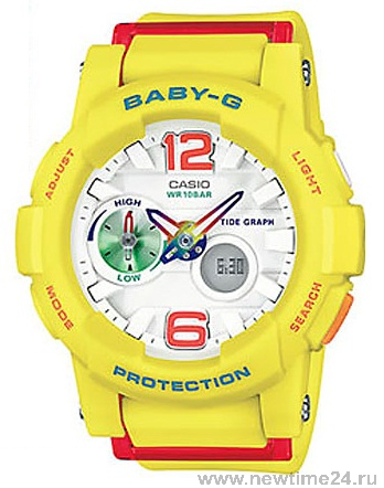 Casio baby g store 5381