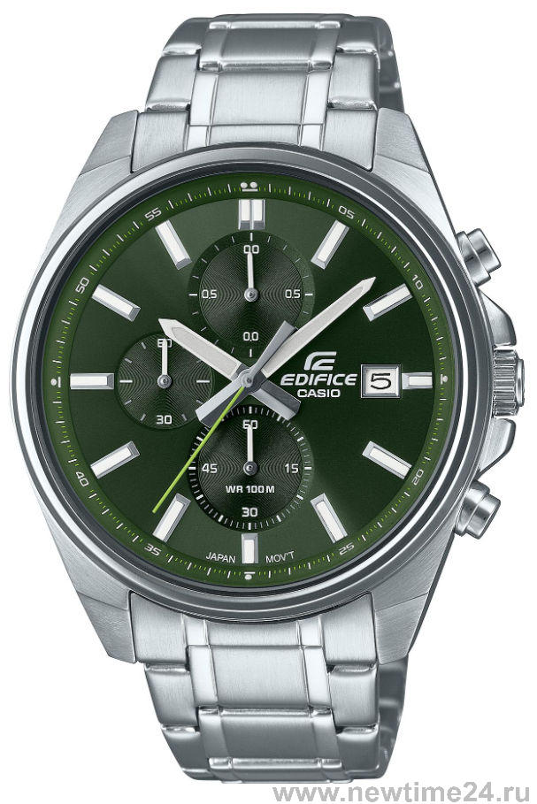 Edifice 5345 sales