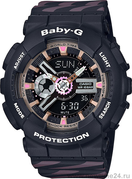 5338 casio online