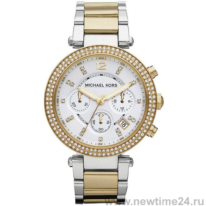 michael kors watch mk8157