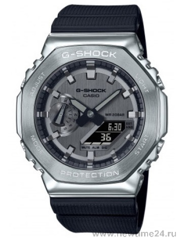 casio g shock 5611 | RGMS. | RGMS | GPS Tracking | Vehicle Tracking