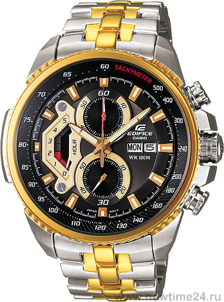 Edifice 5177 sale